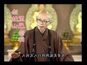 陳燕山算命|【觀如運】來這幾家人生就看透透 